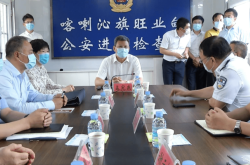 赤峰停車檢查站電話號(hào)碼