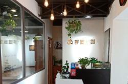 赤峰瑜伽會(huì)館電話號(hào)碼多少號(hào)