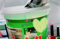 赤峰賣涼糕的地方電話地址查詢