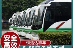 赤峰市金龍客車站電話號碼