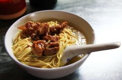 赤峰元盛面食店電話地址查詢