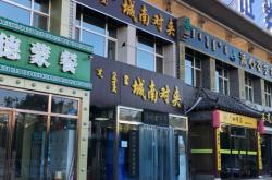 赤峰賣雞活體的地方電話號(hào)碼