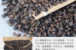 赤峰家紡枕頭廠家電話號碼