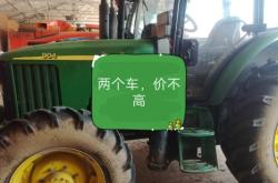 赤峰老農(nóng)機(jī)公司電話號(hào)碼查詢(xún)