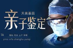 赤峰檢車機(jī)構(gòu)電話是多少號