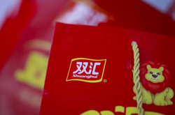 赤峰雨潤雙匯電話號碼查詢