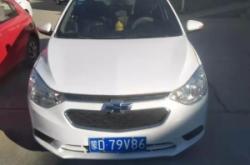 赤峰交通指揮部電話號碼