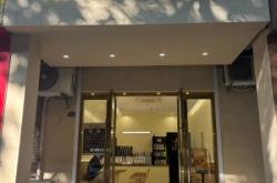 赤峰炸雞架加盟電話多少號(hào)