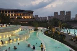 赤峰洗浴中心牡丹亭電話號(hào)碼