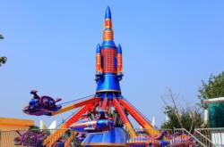 赤峰紅山區(qū)海盜船電話(huà)號(hào)碼