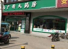 赤峰糖果小燕子店電話號(hào)碼