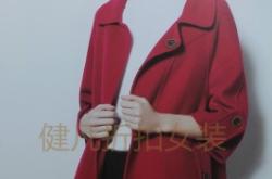 赤峰品誠庫存尾貨電話號碼