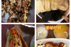 赤峰大唐熟食店電話號(hào)碼查詢