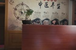 赤峰生物電理療館電話號(hào)碼