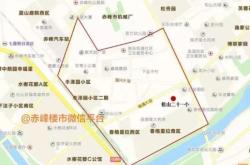 赤峰松山二中電話號碼多少