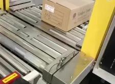 2020款順邦打包機(jī)