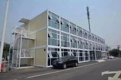 赤峰活動(dòng)板房供應(yīng)商電話號碼