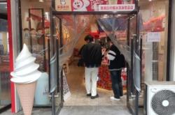 赤峰蜜雪冰城積木店電話號碼