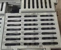 赤峰篦子鑄鐵廠地址電話號(hào)碼