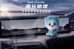 赤峰獅王潮玩店地址電話號碼