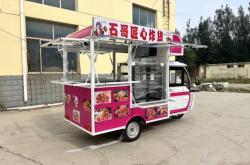 赤峰市雪糕店電話號多少號