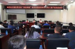 赤峰林西防疫辦電話號(hào)碼是多少