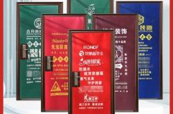 赤峰防盜門定制電話號(hào)碼