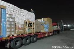 赤峰至保定物流專線電話號(hào)碼