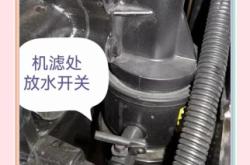 赤峰拖拉機(jī)水箱維修電話號(hào)碼