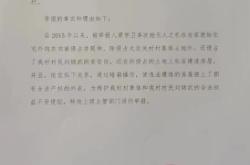 赤峰保護(hù)傘舉報(bào)電話(huà)是多少