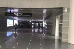 赤峰火車站超市電話號(hào)碼