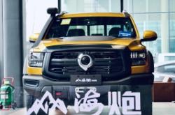 赤峰長城皮卡4s店電話號(hào)碼