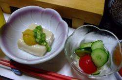 赤峰赤平壽司店電話多少