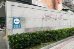 赤峰房地產(chǎn)電話號碼查詢