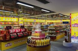 赤峰零食店拍照地點電話號碼