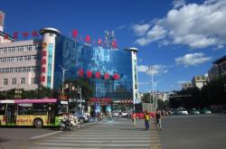 赤峰市大板攝影店電話號碼