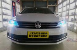 赤峰拆車(chē)大燈改裝店電話(huà)號(hào)碼