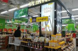 赤峰三層大廳電話地址是多少