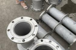 赤峰剛性防水廠家電話號(hào)碼