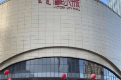 赤峰橋北自來水公司電話是多少