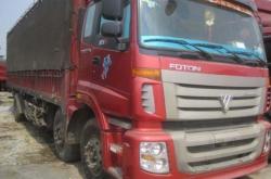 赤峰半掛車汽車配件電話號(hào)碼