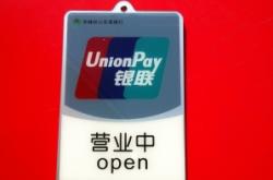 赤峰你好貼紙店地址電話號碼