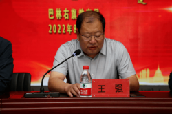 赤峰延遲開(kāi)學(xué)教育局電話是多少