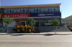 赤峰防銹潤(rùn)滑油廠家電話(huà)號(hào)碼