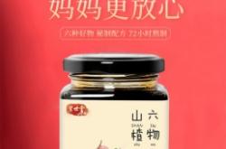 赤峰調(diào)理脾胃店電話號碼查詢