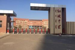 赤峰私立學(xué)校聯(lián)系電話號(hào)碼