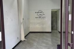 赤峰磁性鑰匙專賣店電話號碼