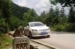 赤峰街道隨手拍舉報電話是多少