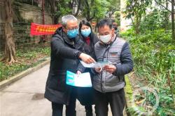 赤峰牛營(yíng)子街道防疫電話(huà)號(hào)碼