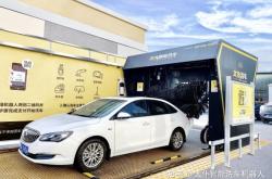 赤峰微水洗車店地址電話號碼